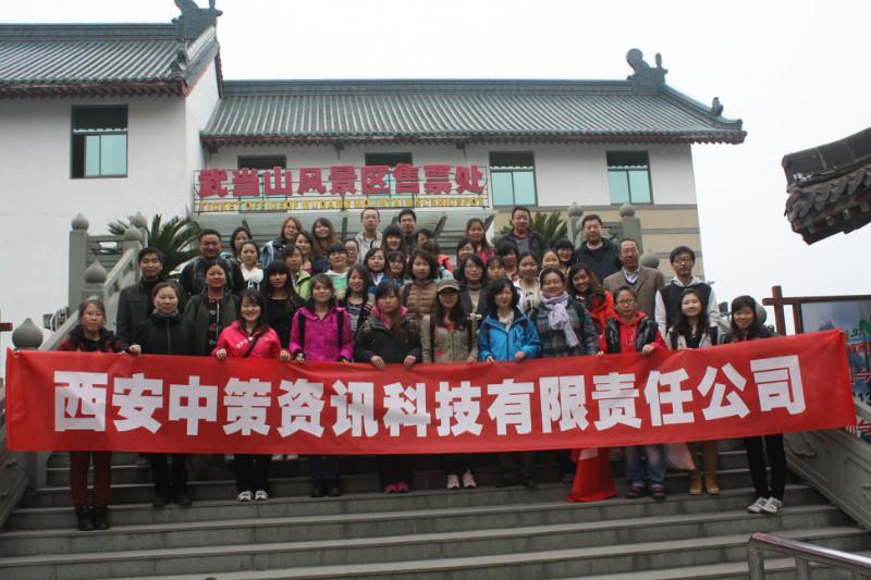 凯发(中国区)天生赢家一触即发