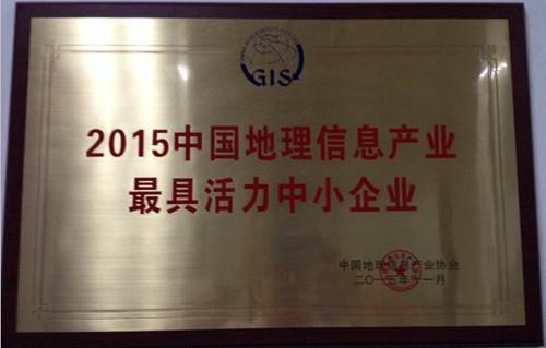 凯发(中国区)天生赢家一触即发