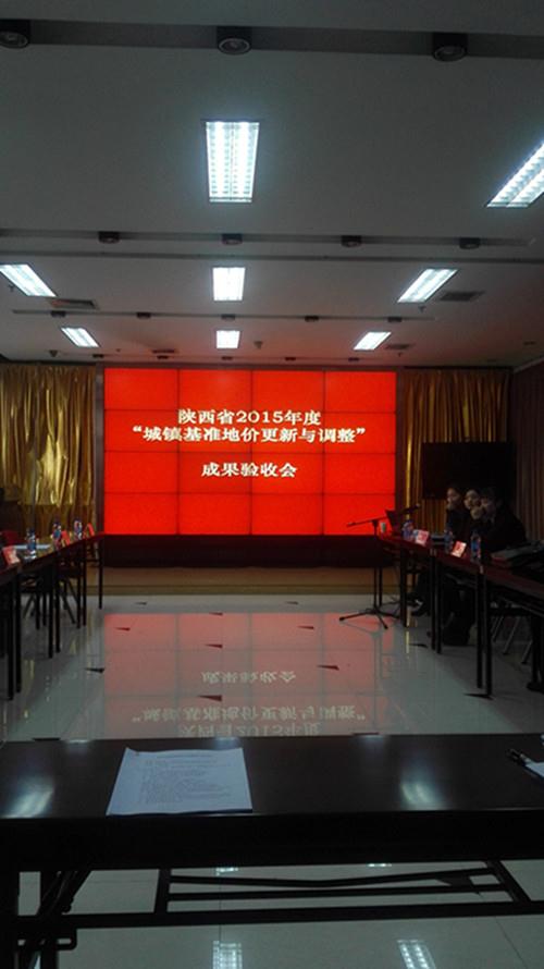 凯发(中国区)天生赢家一触即发