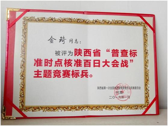 凯发(中国区)天生赢家一触即发