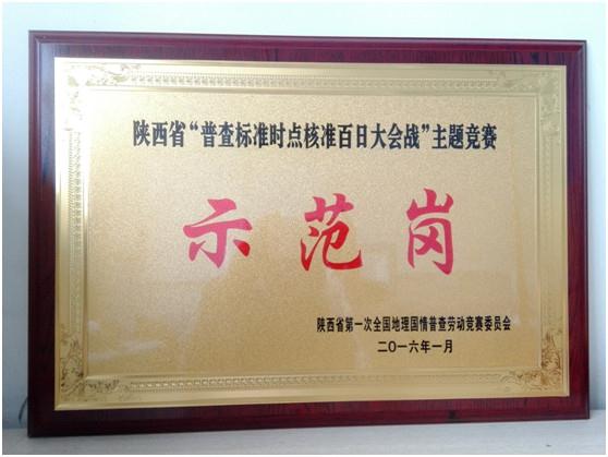 凯发(中国区)天生赢家一触即发