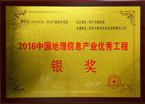 凯发(中国区)天生赢家一触即发