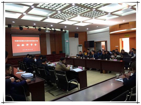 凯发(中国区)天生赢家一触即发