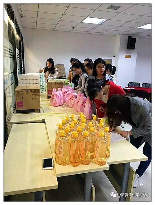 ¿·¢(ÖйúÇø)ÌìÉúÓ®¼ÒÒ»´¥¼´·¢