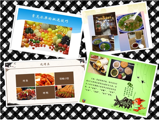 ¿·¢(ÖйúÇø)ÌìÉúÓ®¼ÒÒ»´¥¼´·¢