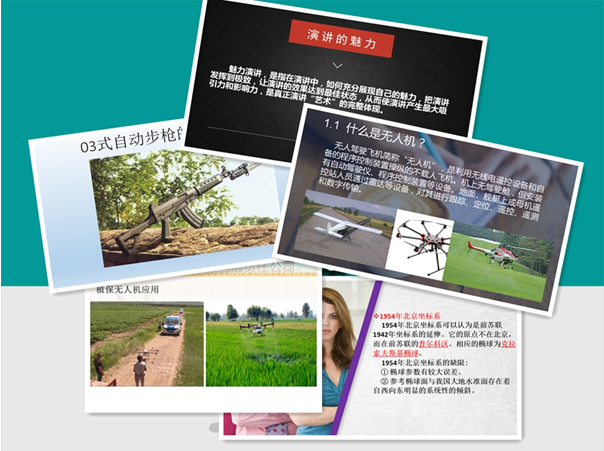 ¿·¢(ÖйúÇø)ÌìÉúÓ®¼ÒÒ»´¥¼´·¢