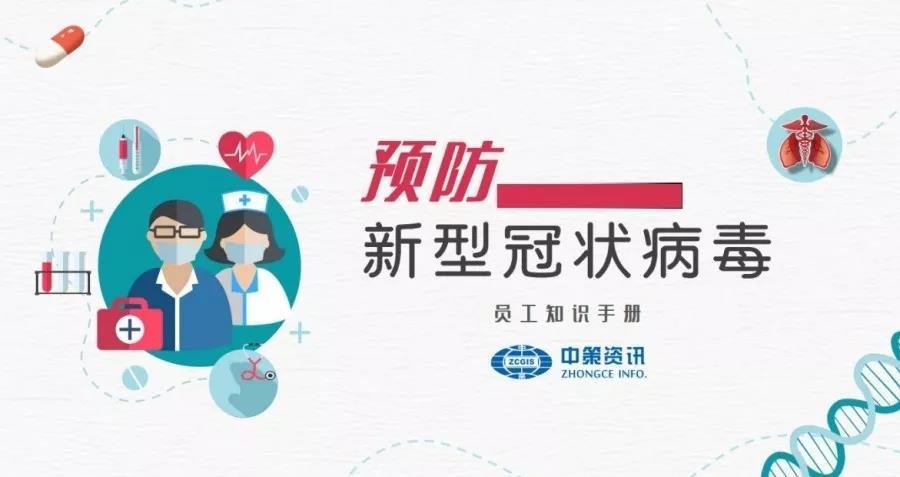 凯发(中国区)天生赢家一触即发