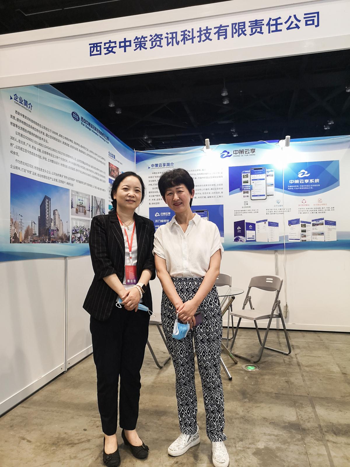 凯发(中国区)天生赢家一触即发