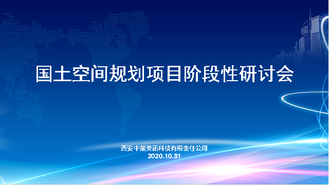 ¿·¢(ÖйúÇø)ÌìÉúÓ®¼ÒÒ»´¥¼´·¢