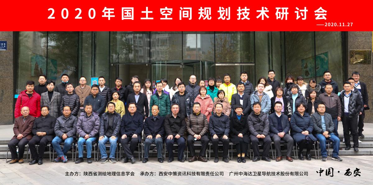 凯发(中国区)天生赢家一触即发