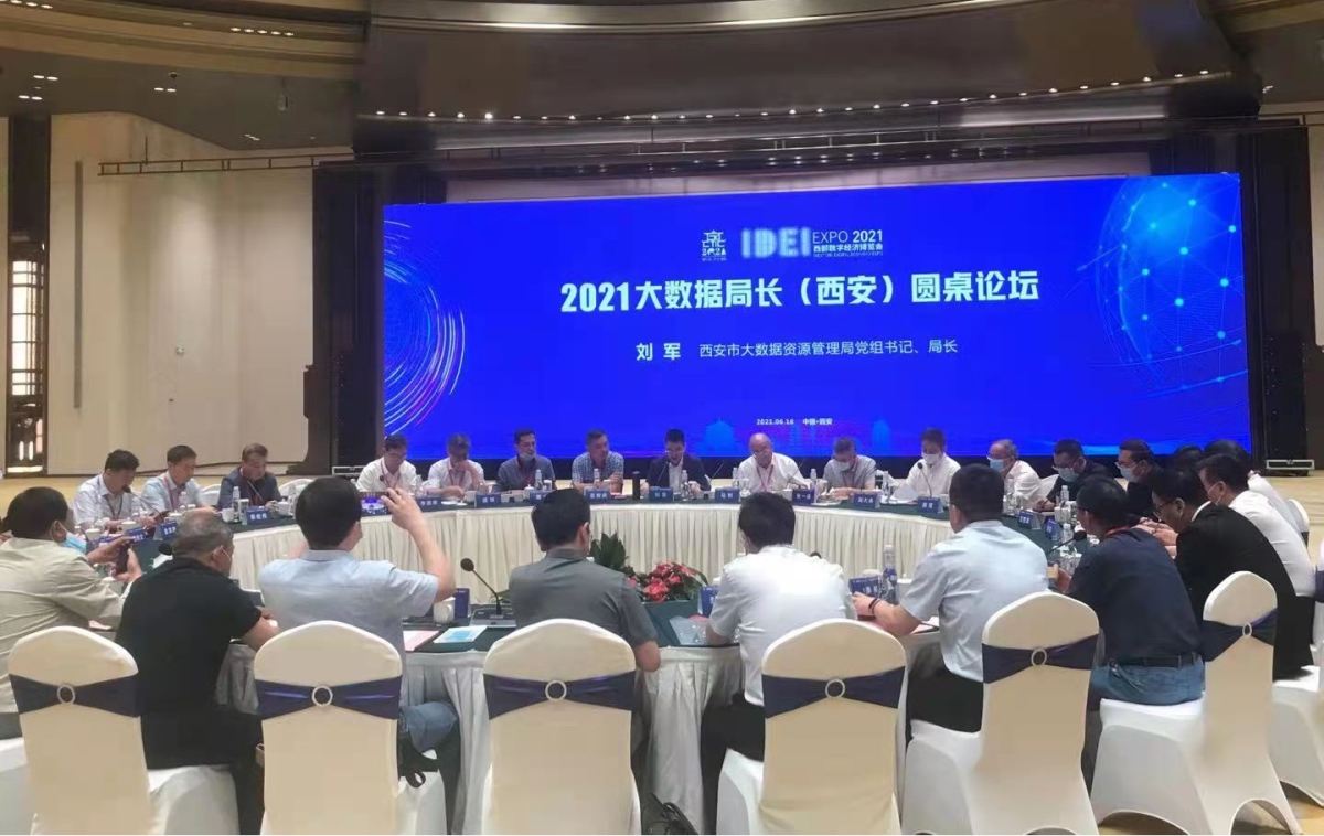 凯发(中国区)天生赢家一触即发