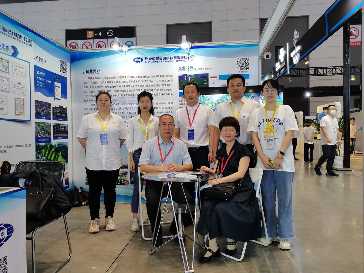 凯发(中国区)天生赢家一触即发