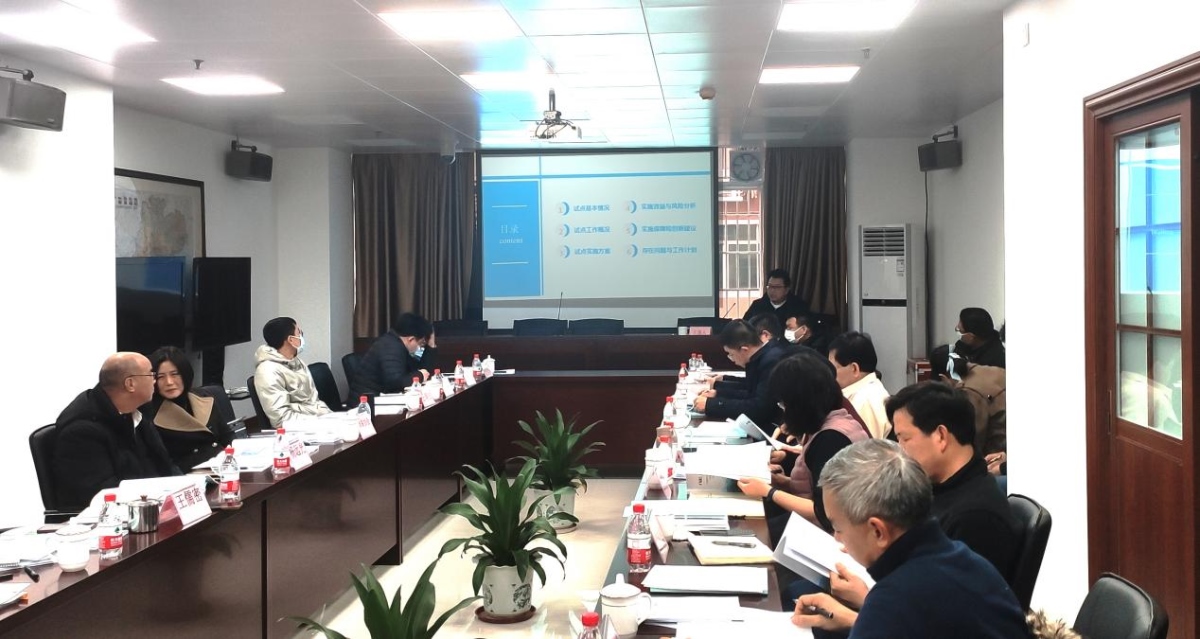 凯发(中国区)天生赢家一触即发