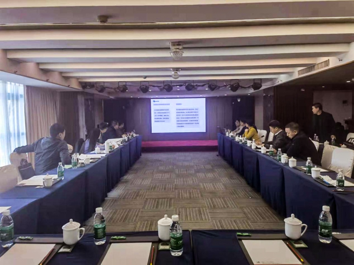 凯发(中国区)天生赢家一触即发