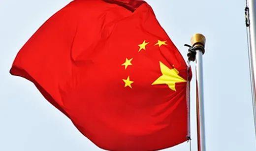 凯发(中国区)天生赢家一触即发